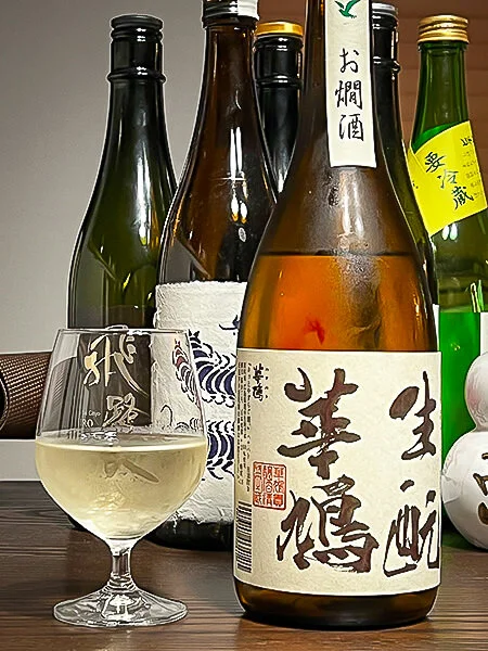 Hanahato Kimoto Junmai
