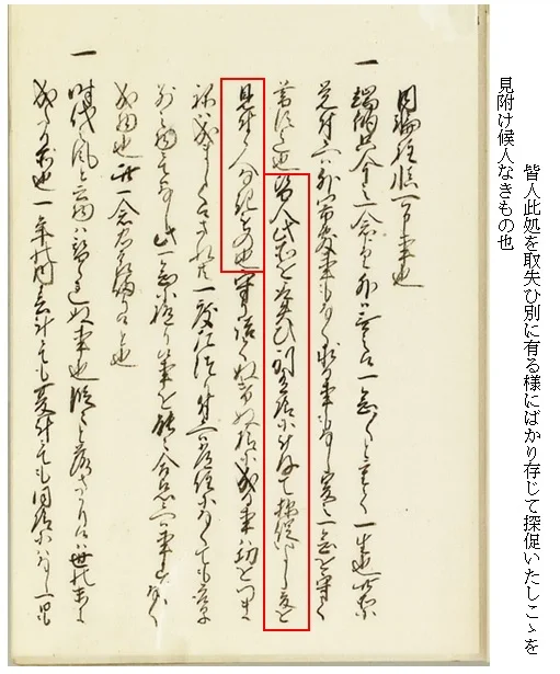 handwritten cursive.webp