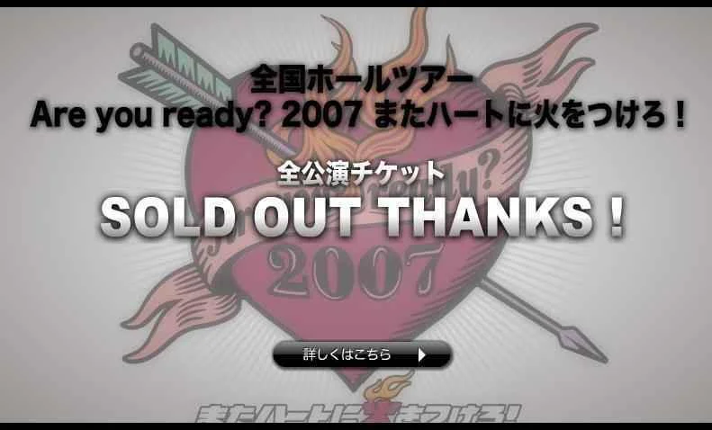 heartlive-1.webp
