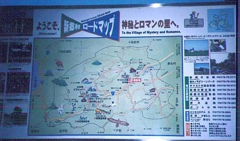 herai3.webp