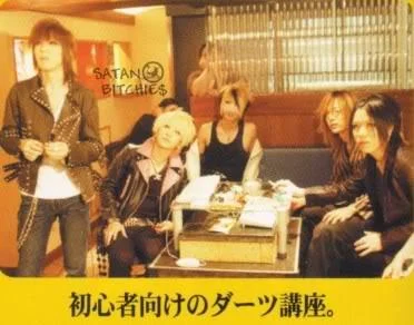 hevn013gazette02-1.webp