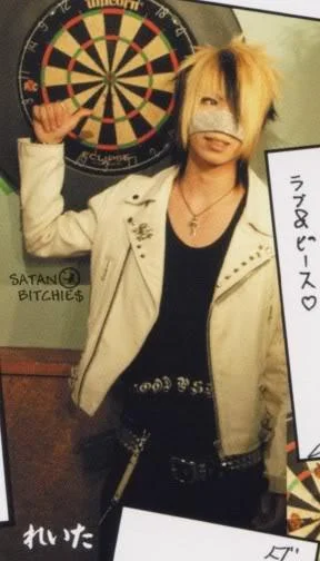 hevn013reita04-1.webp