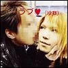 hiddendc7gif-1.webp