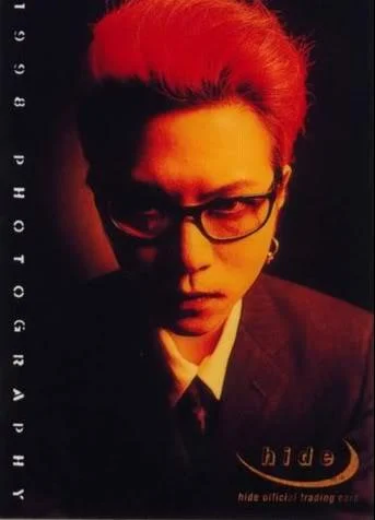 hide2-1.webp