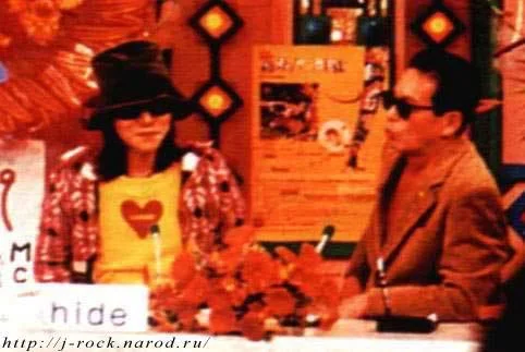 hide209-1.webp