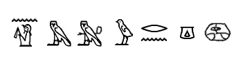 hierotattoo.webp