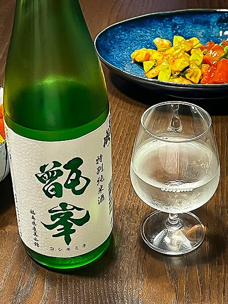 Himonoya Senkonari Tokubetsu Junmai Koshikimine