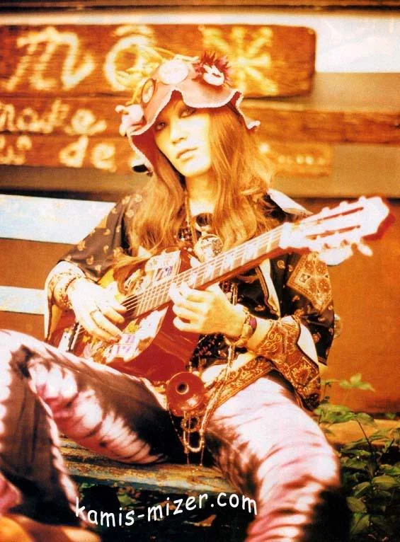 hippykozi-1.webp