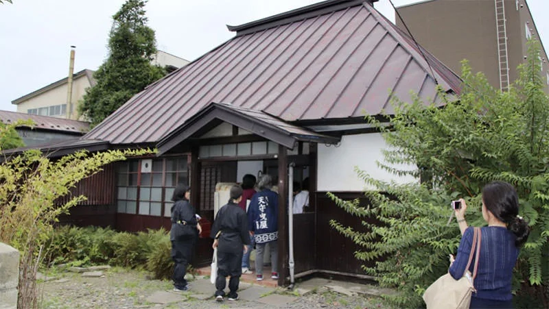 hirosaki-ninja-house.webp