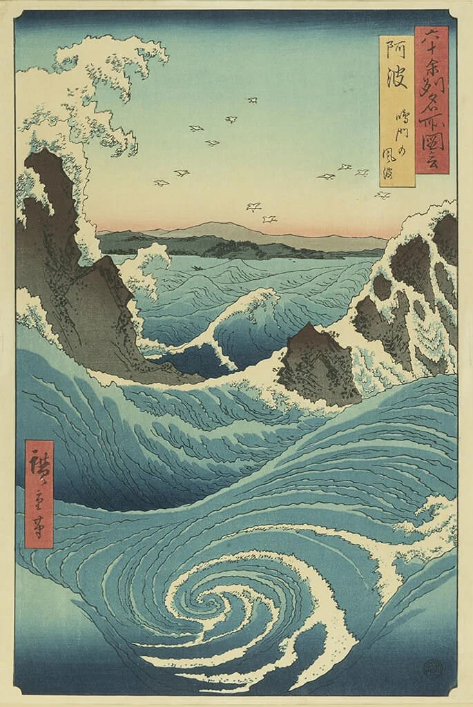 Utagawa Hiroshige (1797-1858), Illustrated Guide to Famous Places in the Sixty-Old Stations, Naruto Whirlpool, Awa Province, 1853