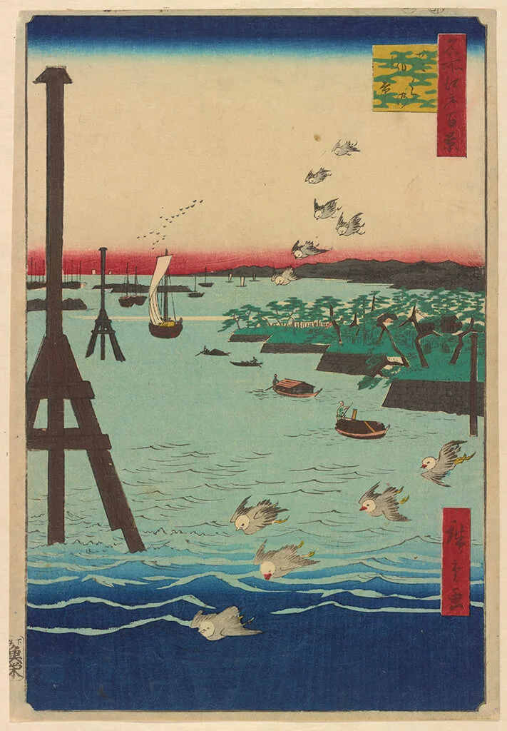 Utagawa Hiroshige I (1797–1858), View of the Shiba Coast (芝うらの風景 Shibaura no fūkei)