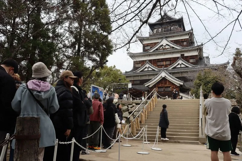 Hiroshima Castle