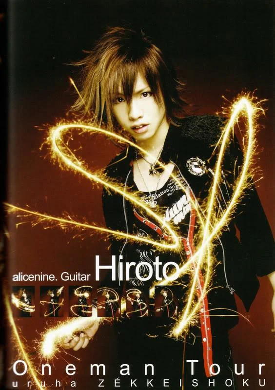 hiroto19-1.webp