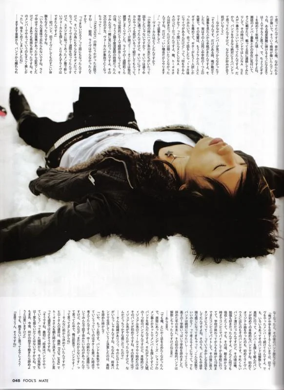 hirotofoolsmate04-1.webp