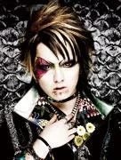 hitsugi-1.webp