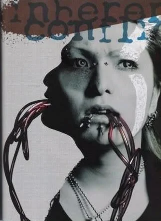 hitsugi01-1.webp