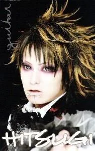 hitsugiiiii-1.webp