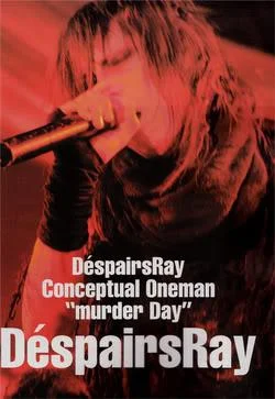 Hizumi-1.webp