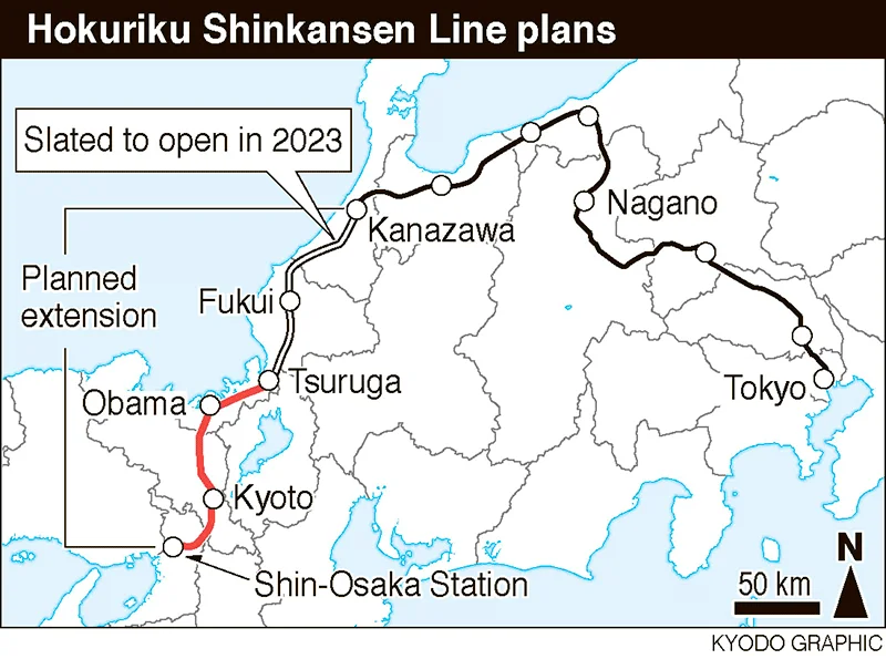 hokuriku-shinkansen.png