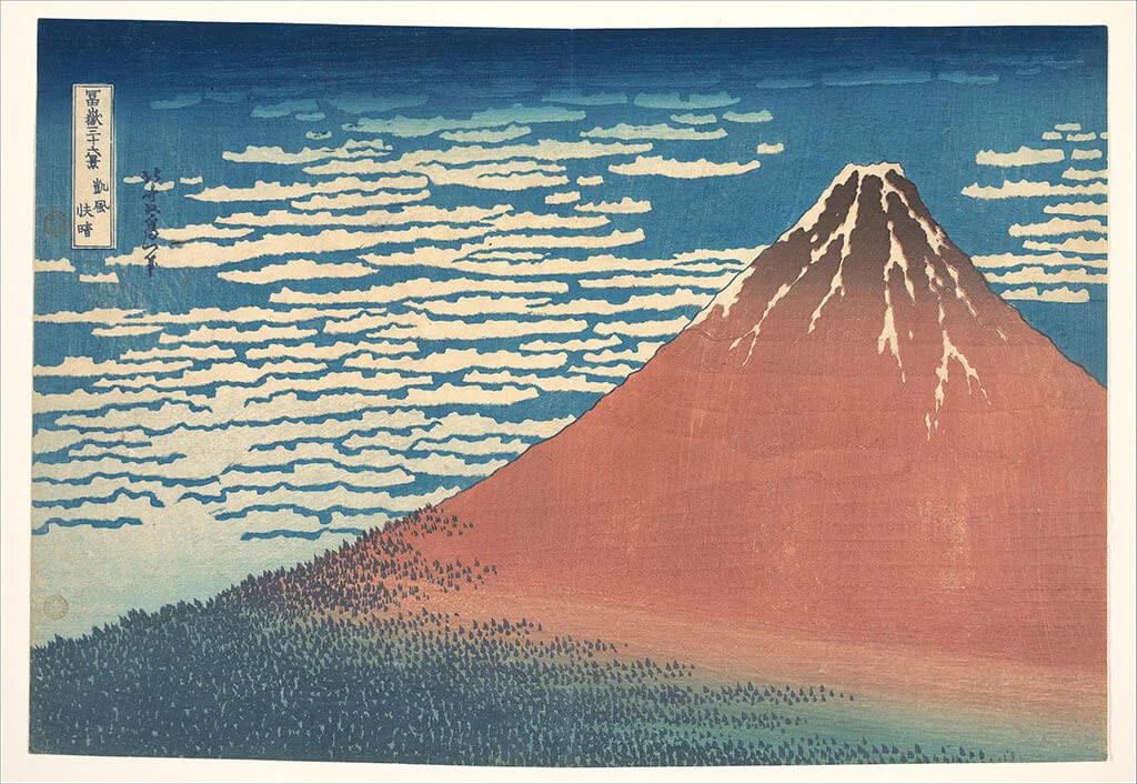 Fine Wind, Clear Morning (凱風快晴 Gaifū kaisei)