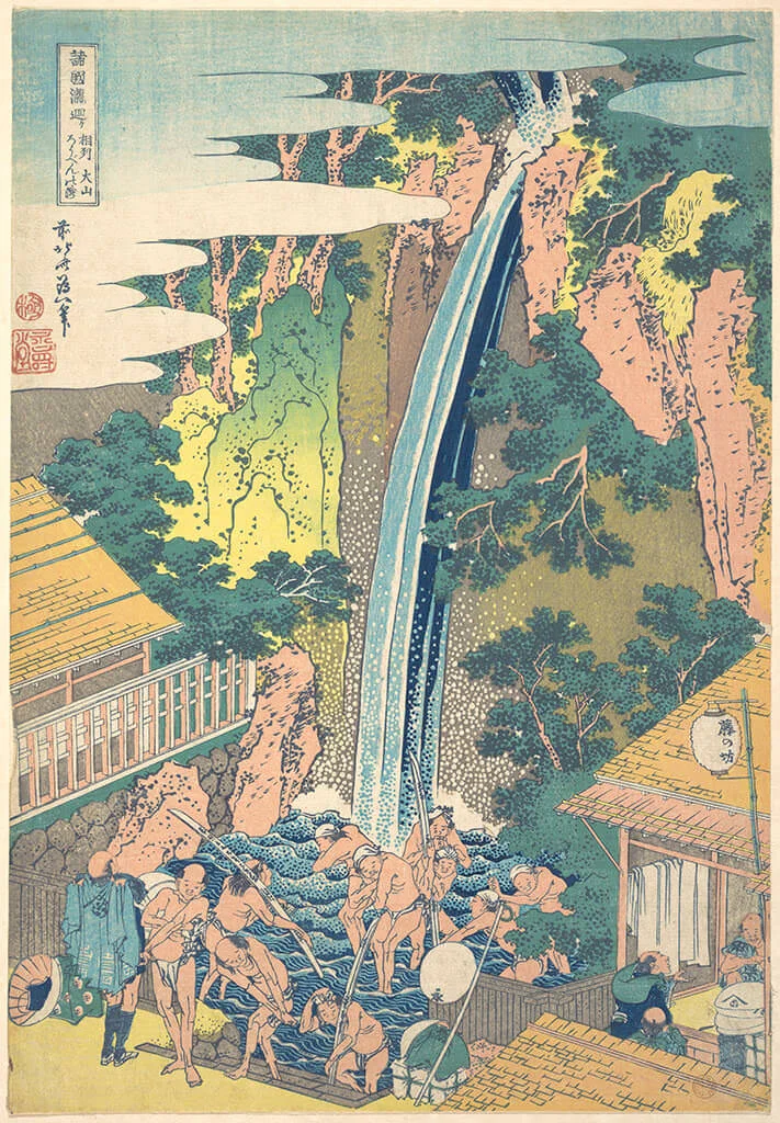 Katsushika Hokusai, Rōben Waterfall at Ōyama in Sagami Province (Sōshū Ōyama Rōben no taki), from the series A Tour of Waterfalls in Various Provinces (諸國瀧廻リ 相州大山ろうべんの瀧, Shokoku taki meguri), ca. 1827