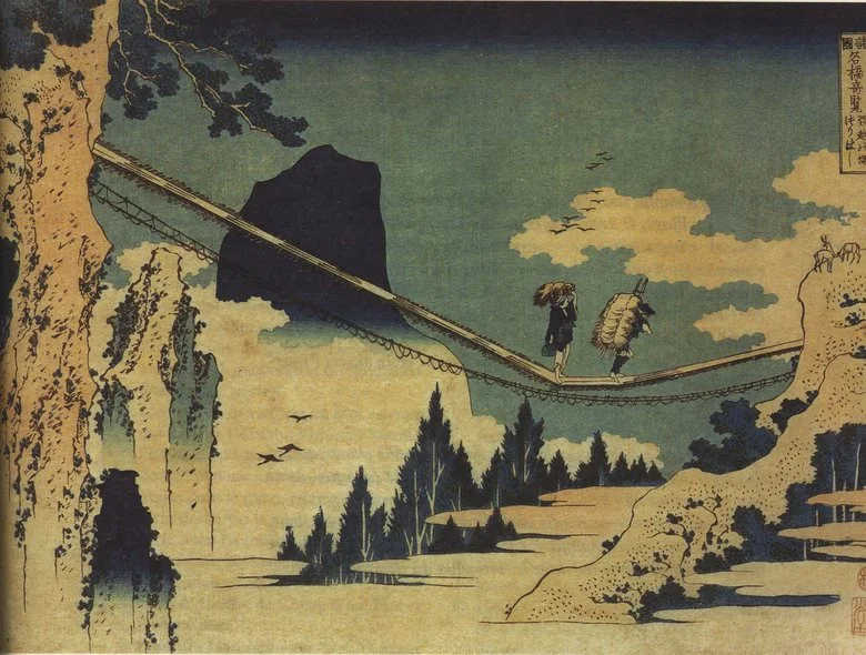 hokusai-suspension-bridge.webp
