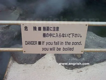 hot-pond.webp