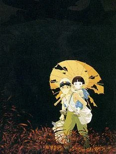 hotaru1-1.webp