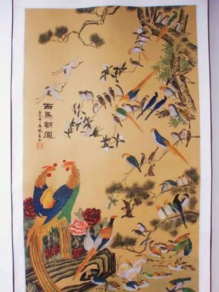 houou.webp