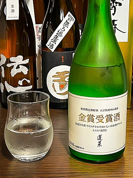 Horai Gold Award Winning Sake: Genius Chief Brewer's Spirit Sake
