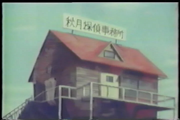 house_zpsf5f7cfaa-1.webp