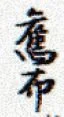 hrmj.webp