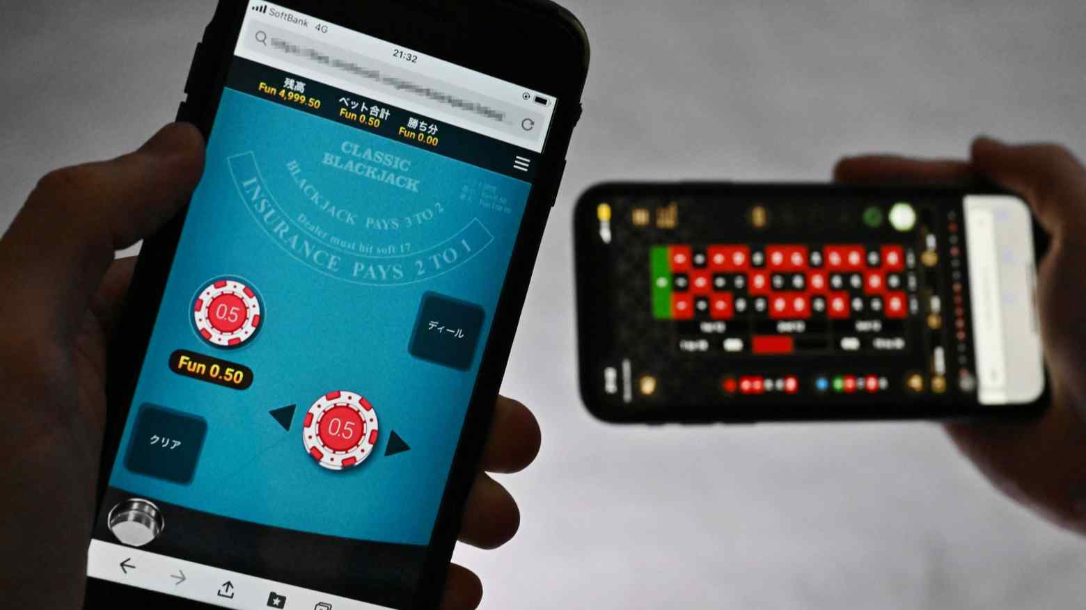 NPA detects record number of online casino users in 2024