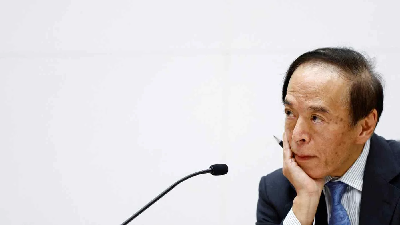 BOJ governor Ueda Kazuo