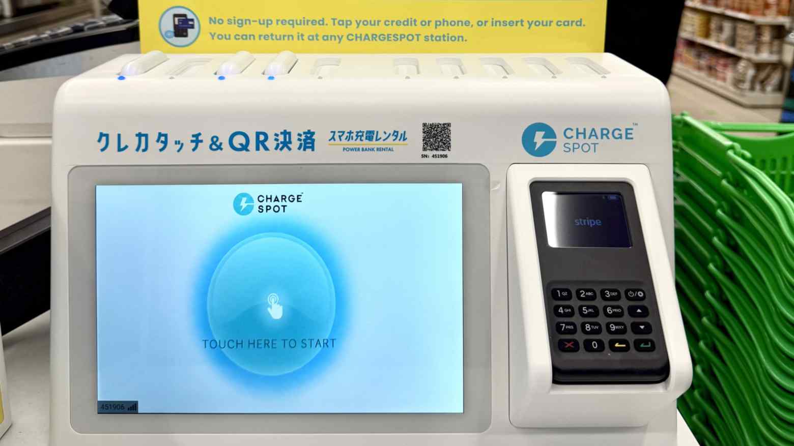 ChargeSpot