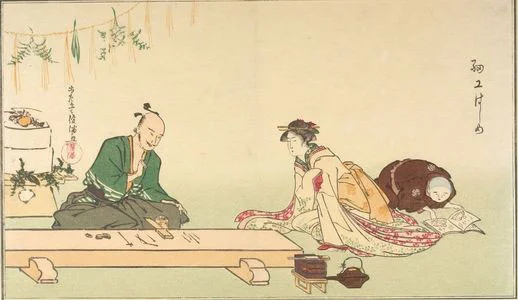HUAM-CARP04216.webp