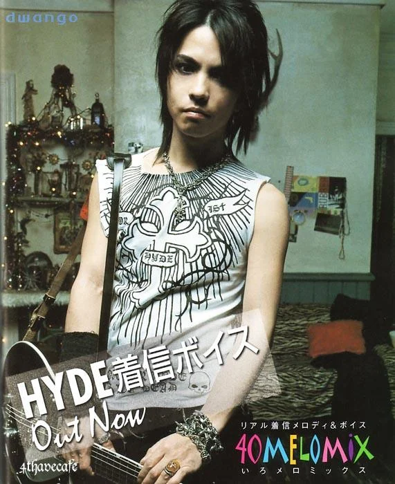 hydechakushin-1.webp