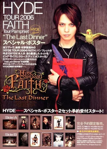 hydefaiththelastdinnersiq8-1.webp