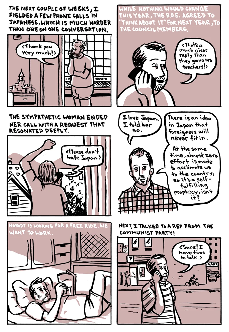 i_am_an_alt__page_19_by_naha_def-daat63m.webp
