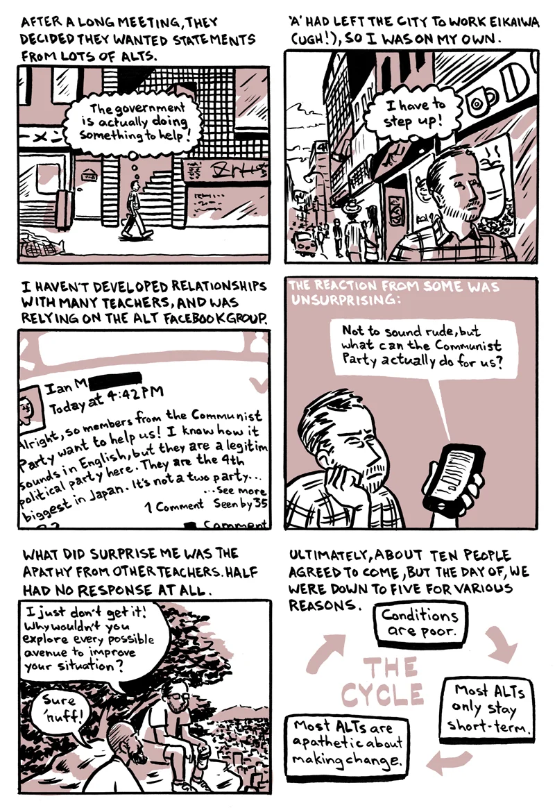 i_am_an_alt__page_21_by_naha_def-dacolv5.webp