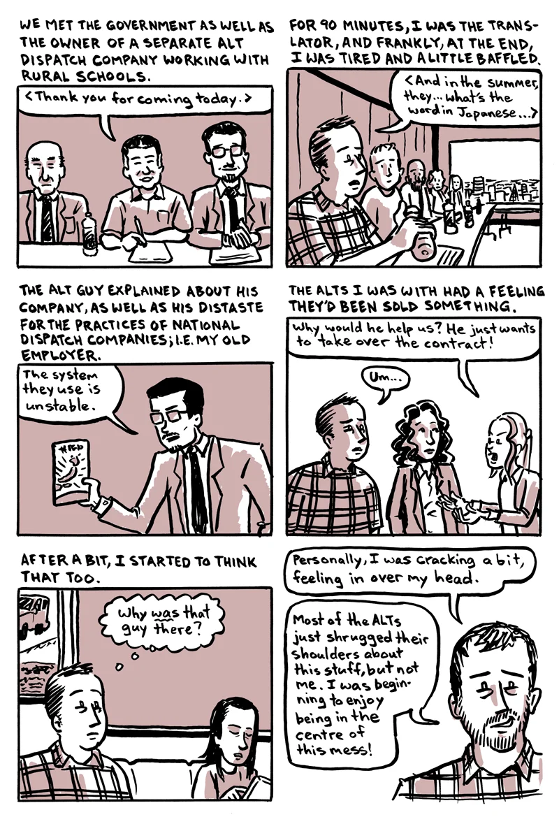i_am_an_alt__page_22_by_naha_def-dadkwpp.webp