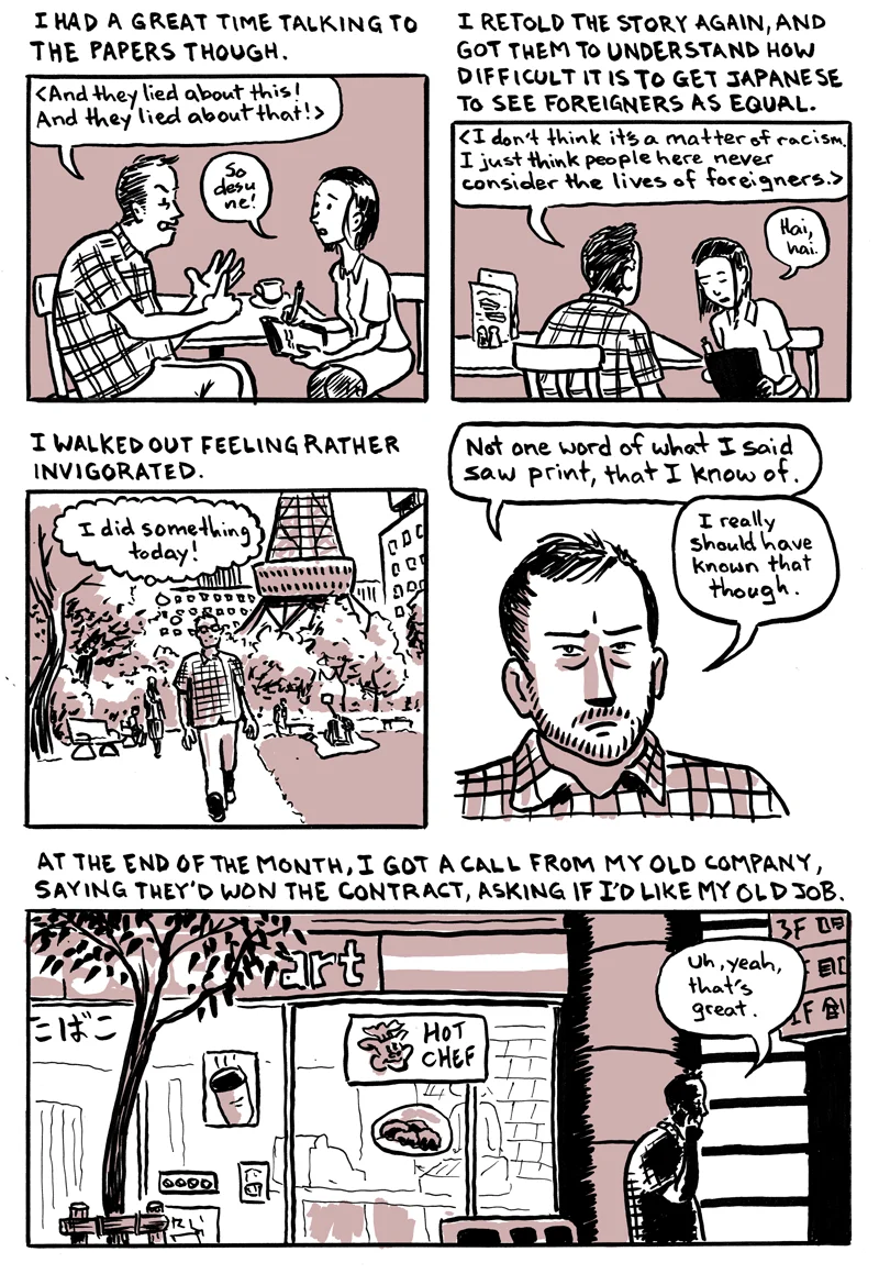 i_am_an_alt__page_25_by_naha_def-dago8nv.webp