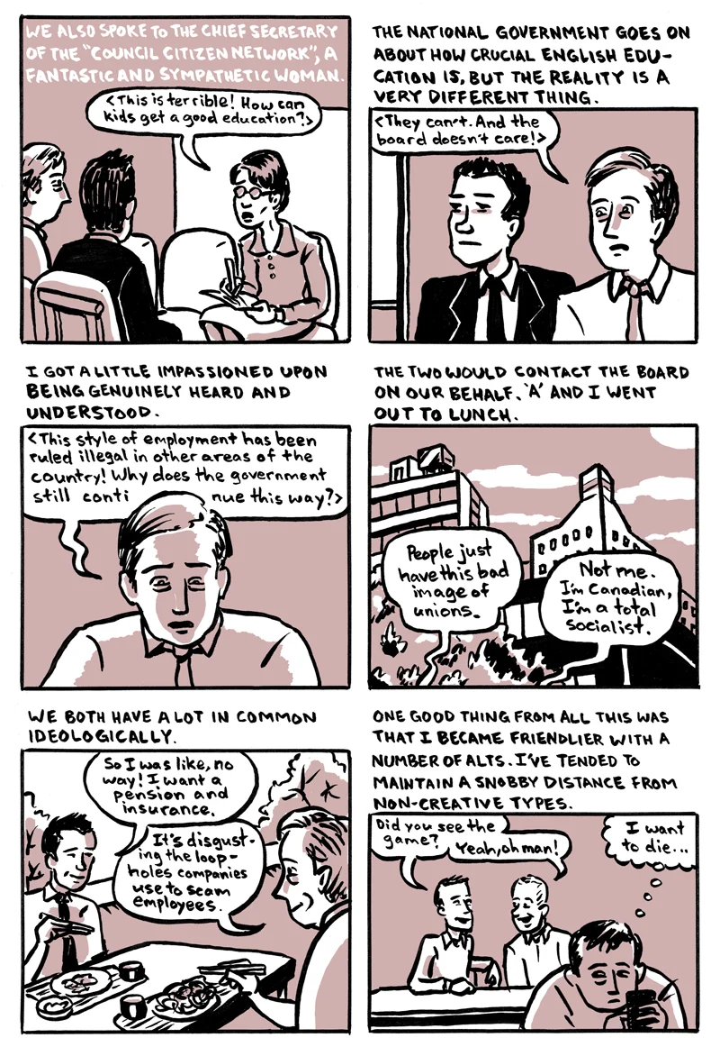 i_am_an_alt_page_18_by_naha_def-daa3819.webp