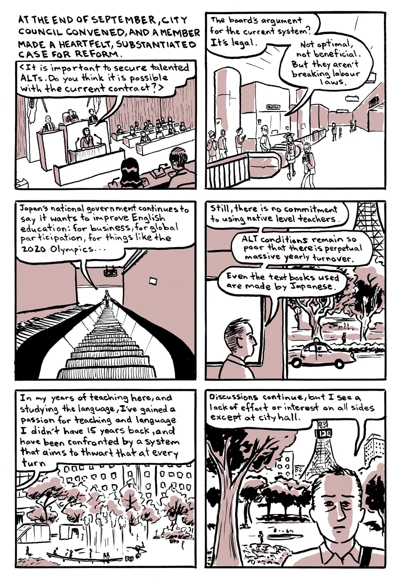 i_am_an_alt_page_32_by_naha_def-dapftg5.webp