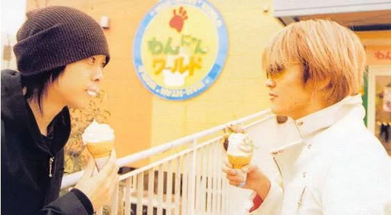 icecream-1.webp