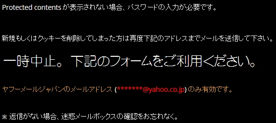 ichcyu.webp
