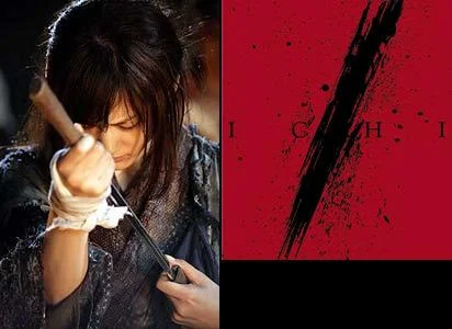 Ichi202008-1.webp