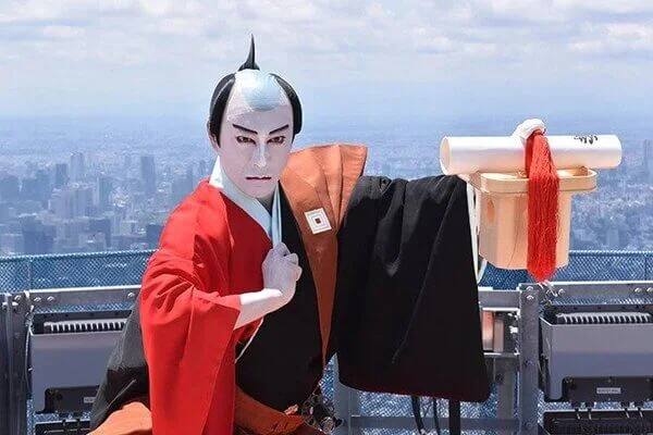 ichikawa-ebizo-XI.jpg