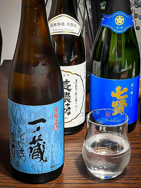Yoshida Rui's Toiki