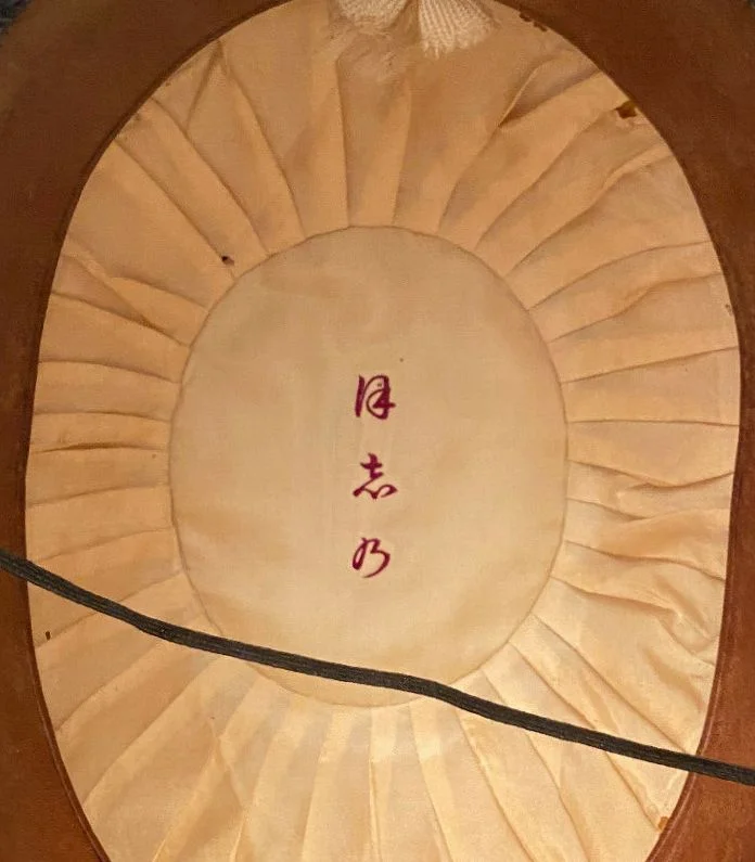 IJN Trincoballo 8.1.webp